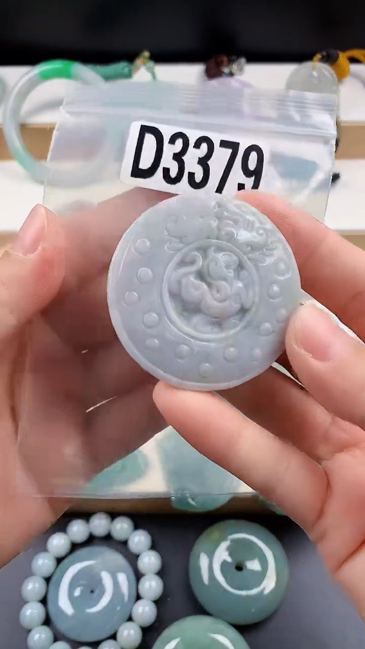 颈饰未镶嵌翡翠天然翡翠吊坠挂件