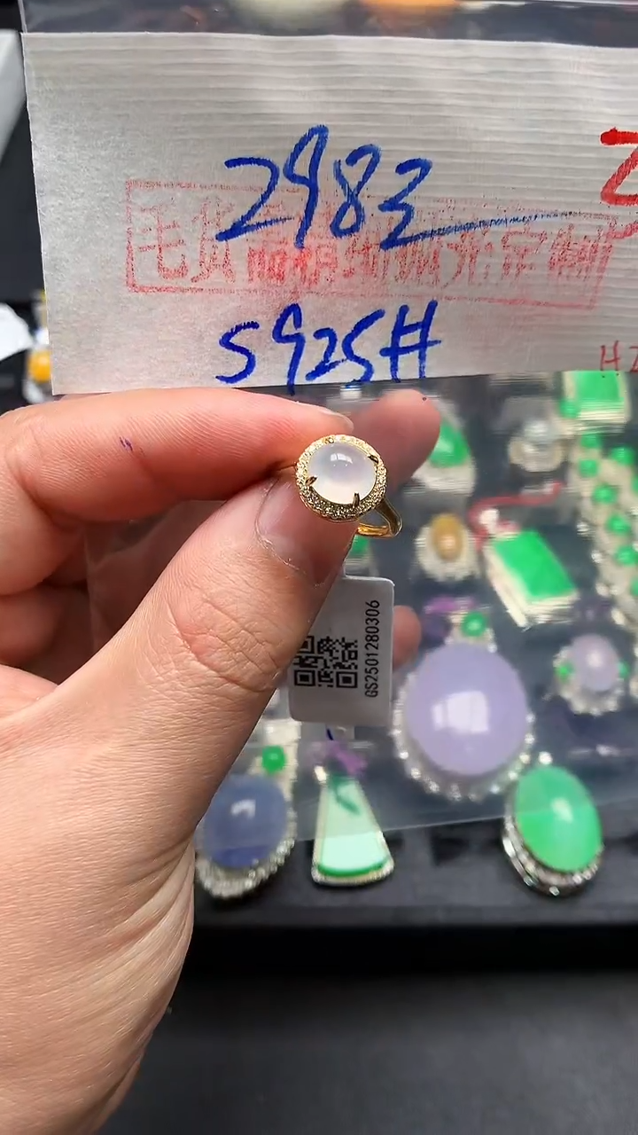 【闪购商品】定制翡翠银S925镶嵌1111