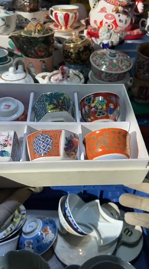 【闪购商品】瓷片1111111111111111