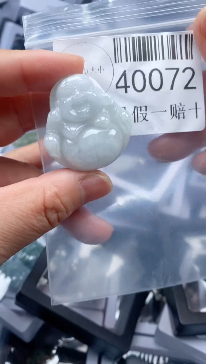 【闪购商品】翡翠吊坠(不含链)未镶嵌40072