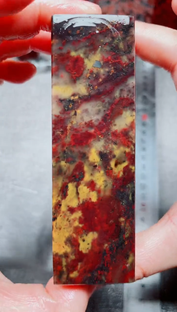 桂林鸡血玉素章3.0左右10