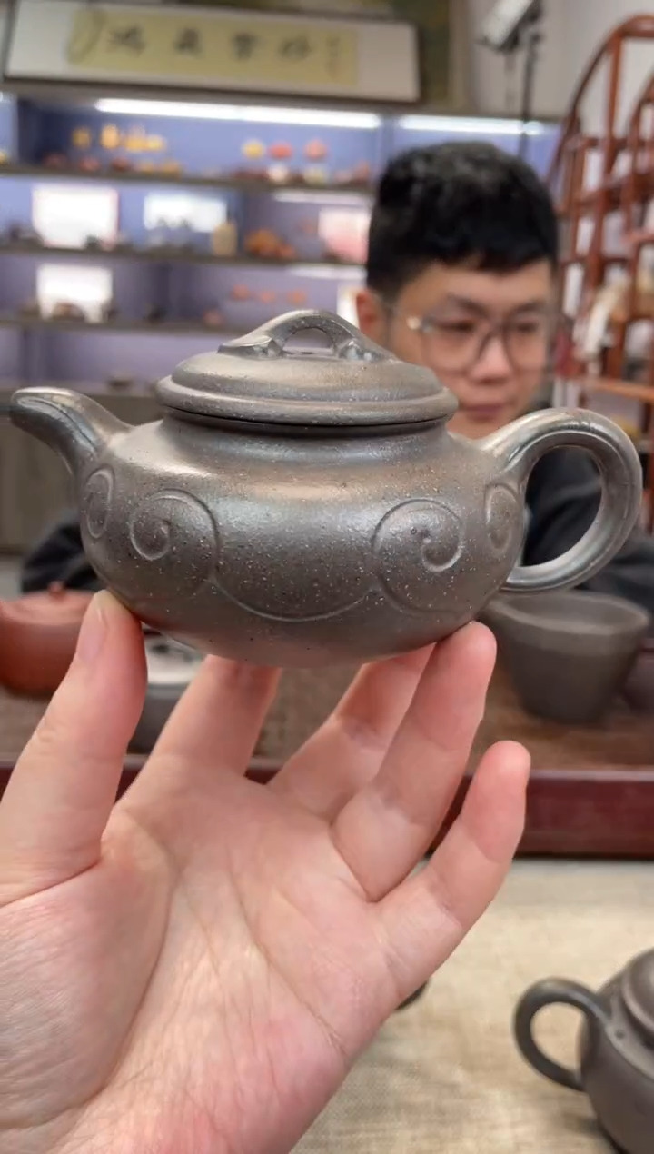 【闪购商品】紫砂茶壶岩中泥  如意仿古