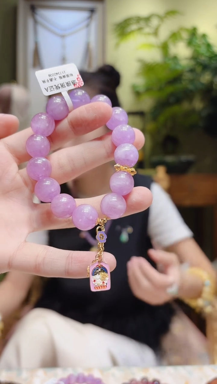 【闪购商品】锂辉石手串18K金镶嵌扎基牌紫锂辉手串