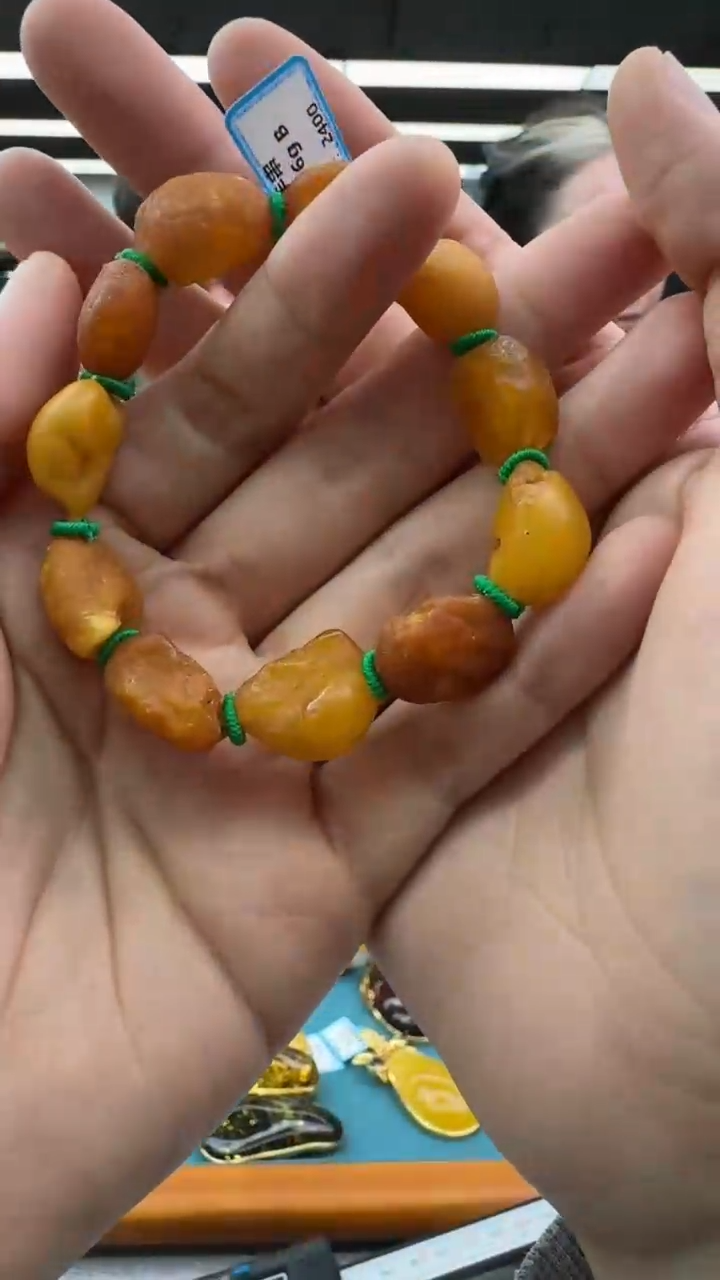 【闪购商品】琥珀手串未镶嵌127秒拍号