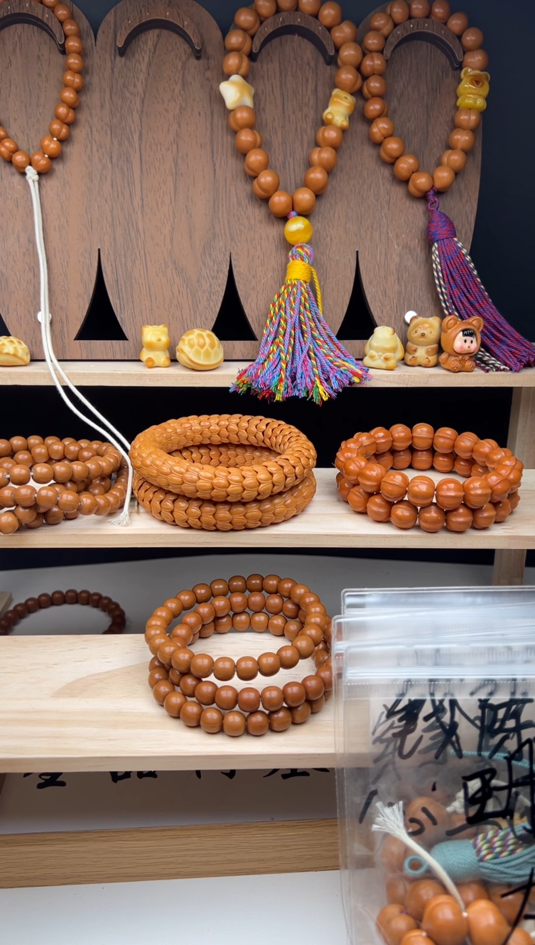 手串猴头核桃大****厅屁桃