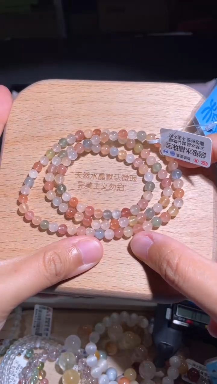 水晶手链未镶嵌3号多样性发货一X 5+