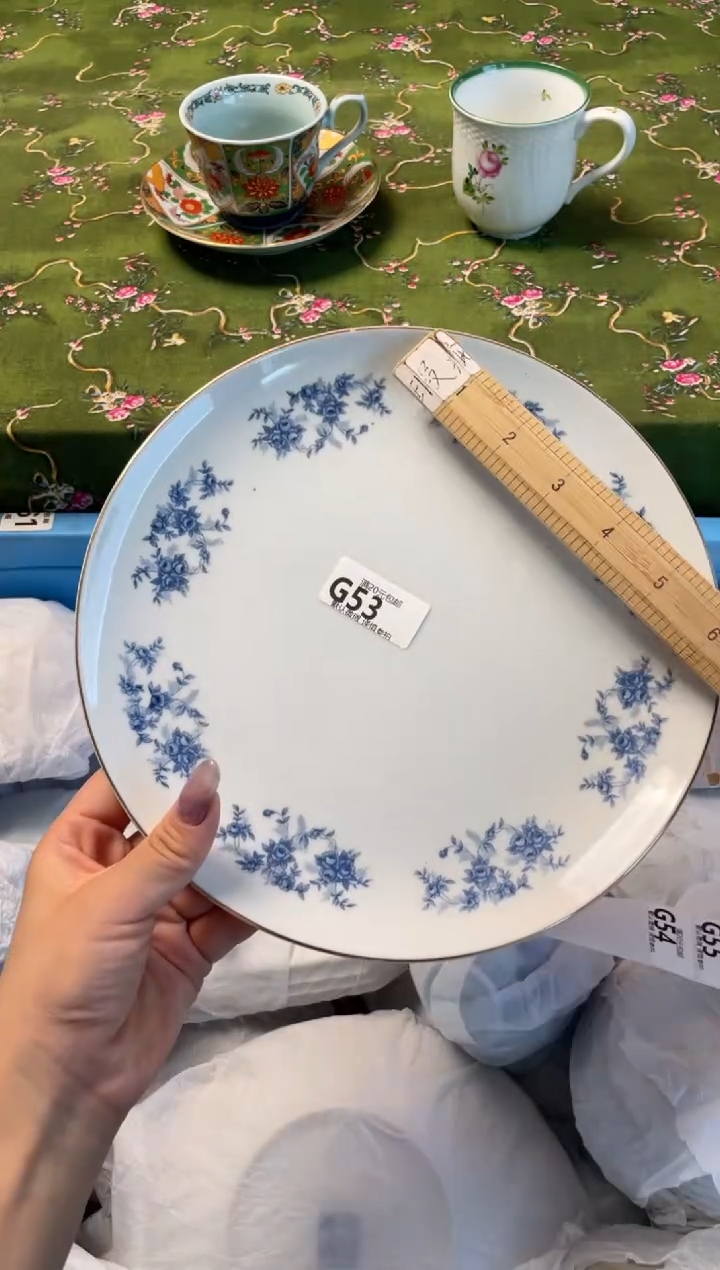 瓷片瓷器瓷器G53