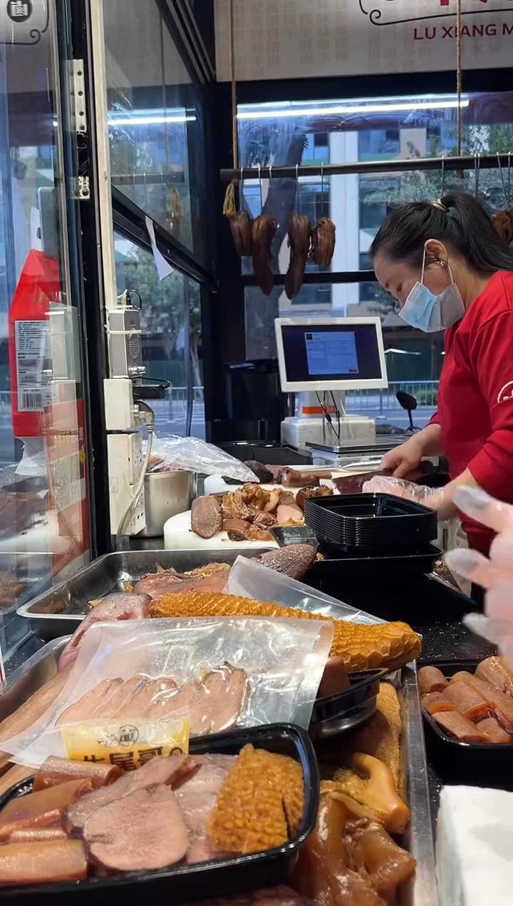 30天食用农产品广东省200金钱肚