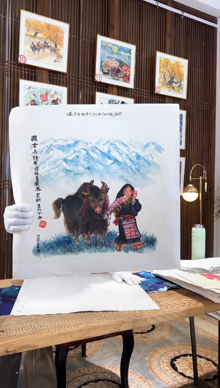 版画耿玉琨名章限量版画S