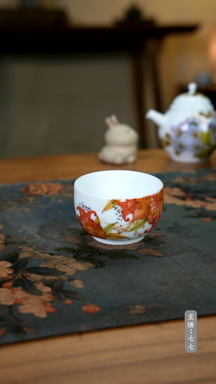 【闪购商品】其他零三一零-二八七