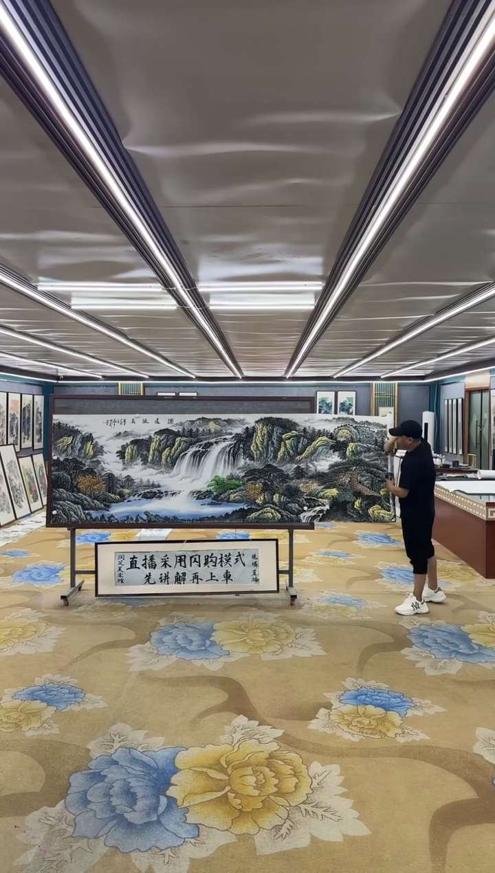 绘画M邵明义-小丈二-山水国画