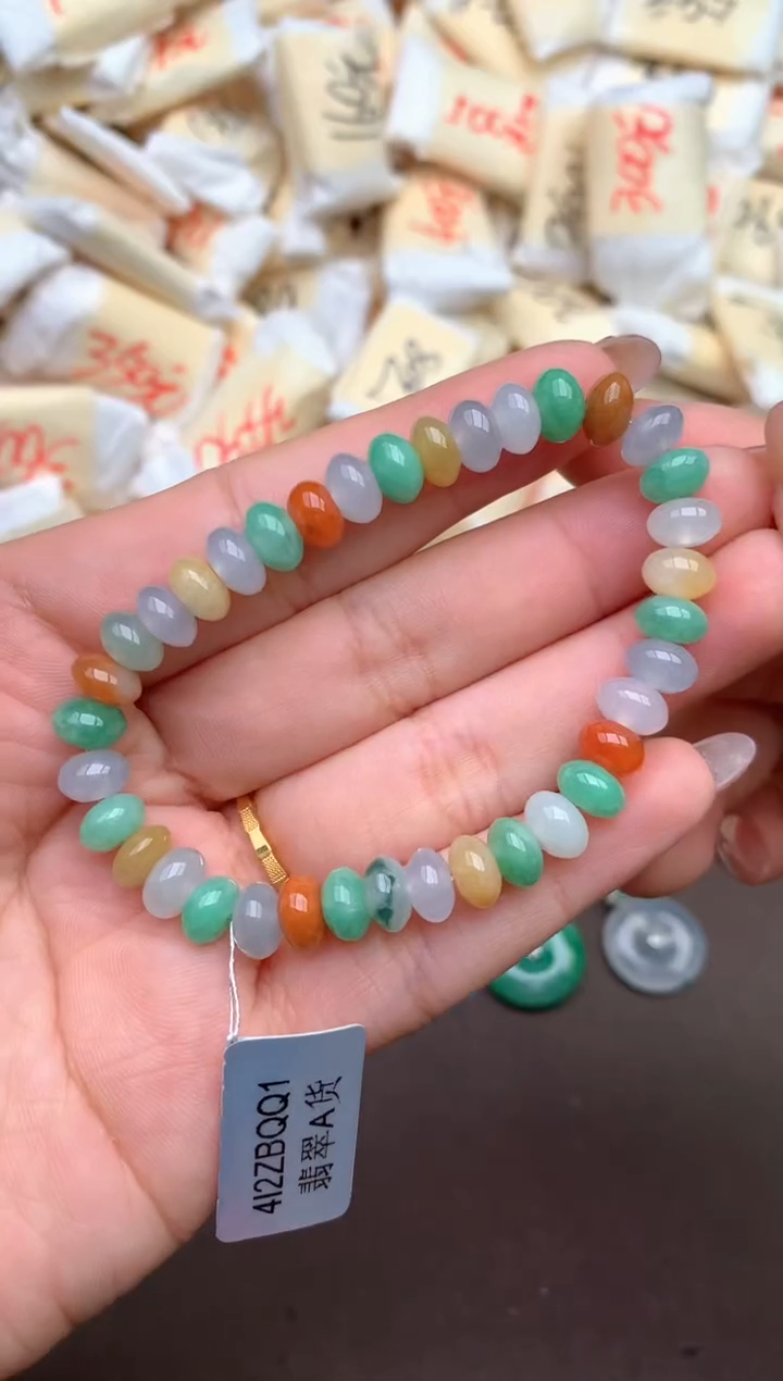 【闪购商品】翡翠手串未镶嵌 —