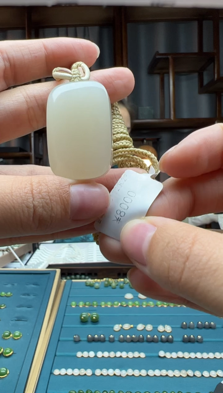 【闪购商品】和田玉颈饰未镶嵌吊坠 v