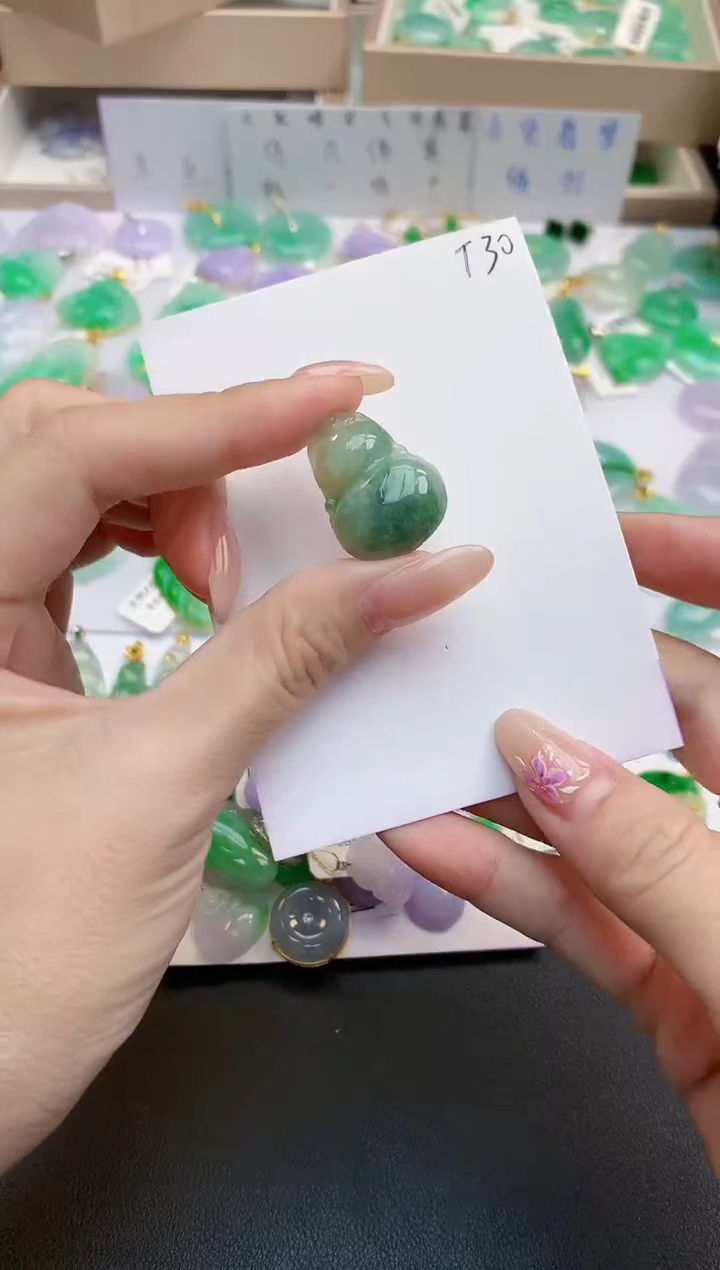 颈饰未镶嵌翡翠天然缅甸A货翡翠