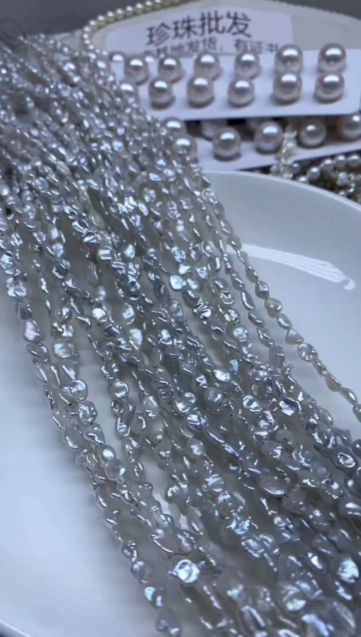 淡水珍珠未镶嵌颈饰克旭 多样性发货，发1条