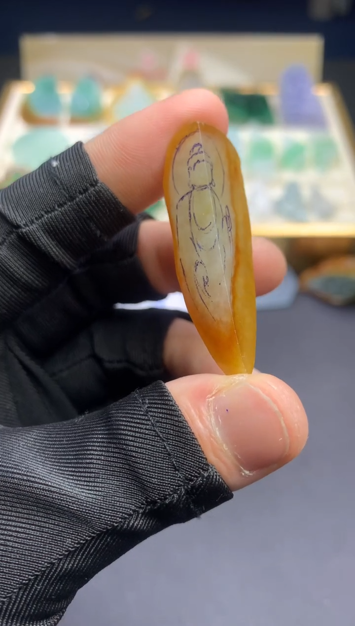 【闪购商品】定制翡翠未镶嵌