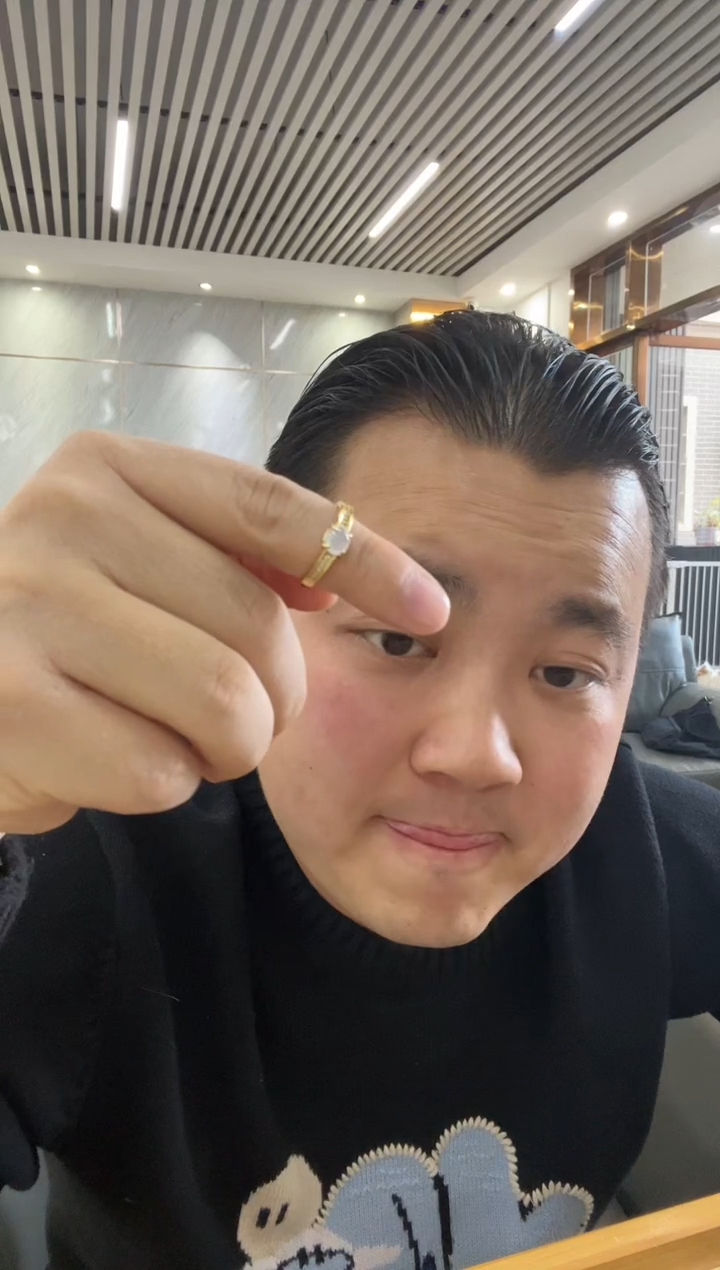 【闪购商品】翡翠戒指未镶嵌戒指