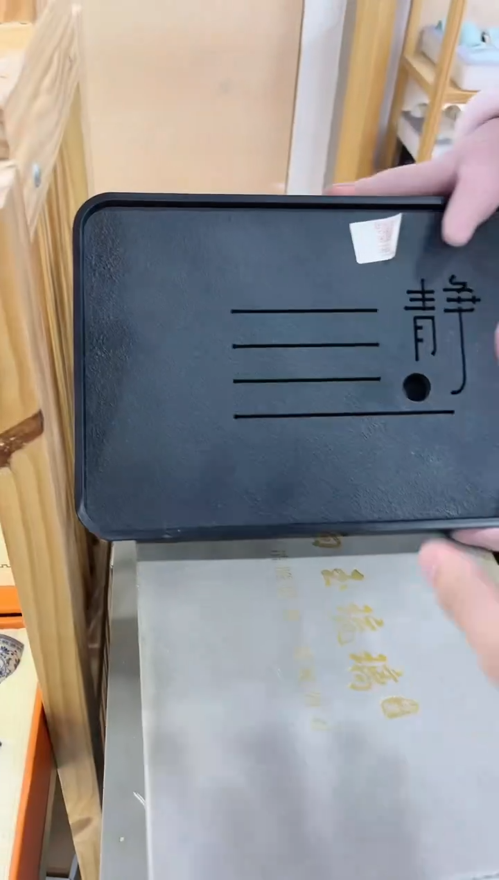 【闪购商品】展宏茶具展宏茶具@A-