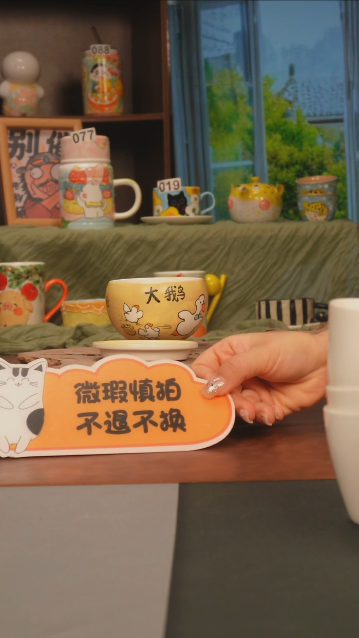 摆件亲工手绘陶瓷～微瑕
