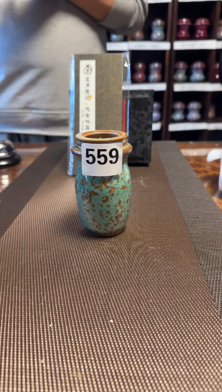 【闪购商品】松石绿  金声   一只    559