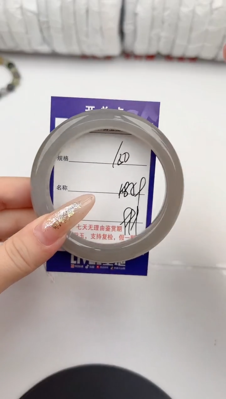 【闪购商品】和田玉手镯未镶嵌150颜色微差无瑕