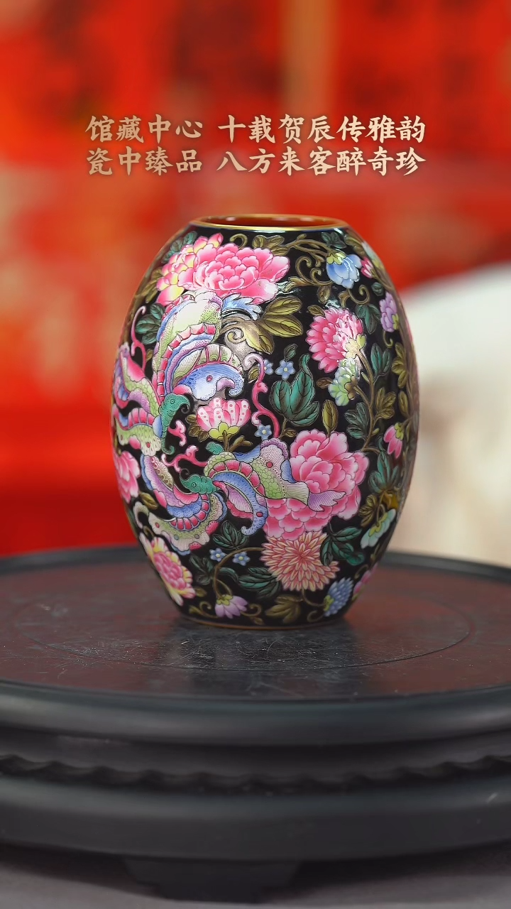 【闪购商品】B079中国景德镇陶瓷精选.