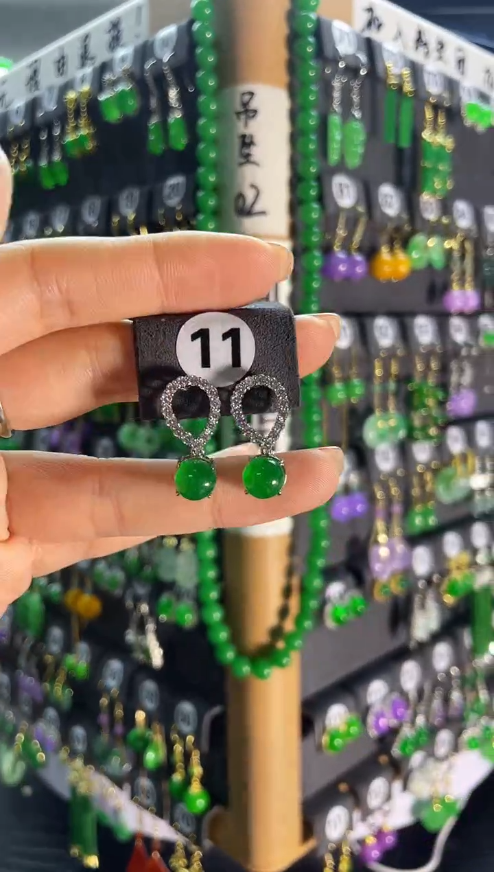 【闪购商品】翡翠耳饰银S925镶嵌11....