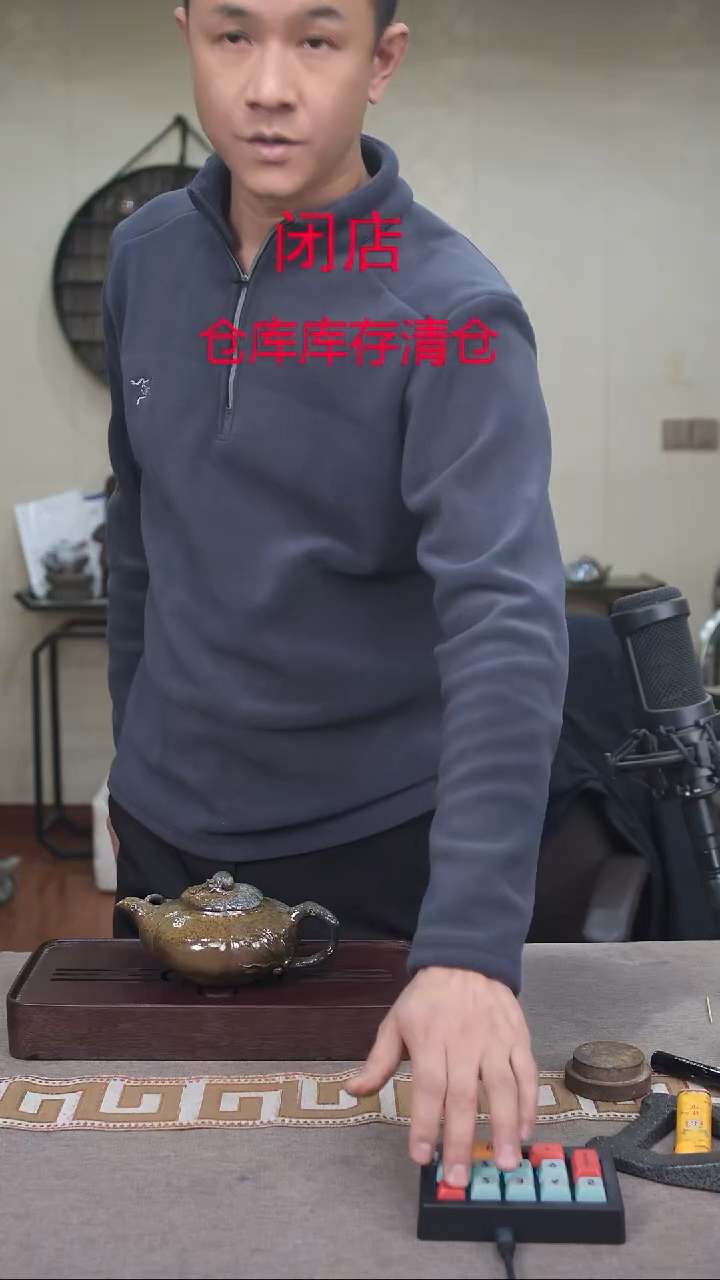 茶壶紫砂宜兴柴烧紫砂壶