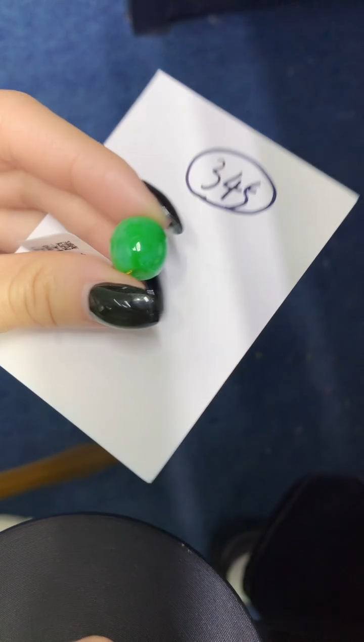 【闪购商品】翡翠颈饰未镶嵌0000000000