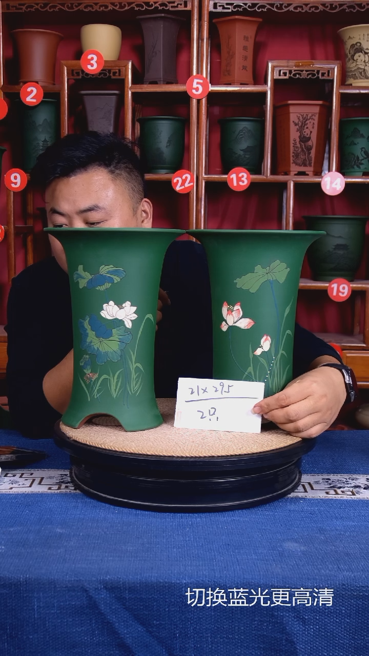 紫砂花盆111111111