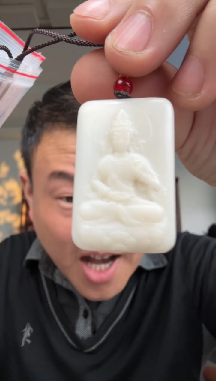 颈饰未镶嵌和田玉拍一发一多样性发货