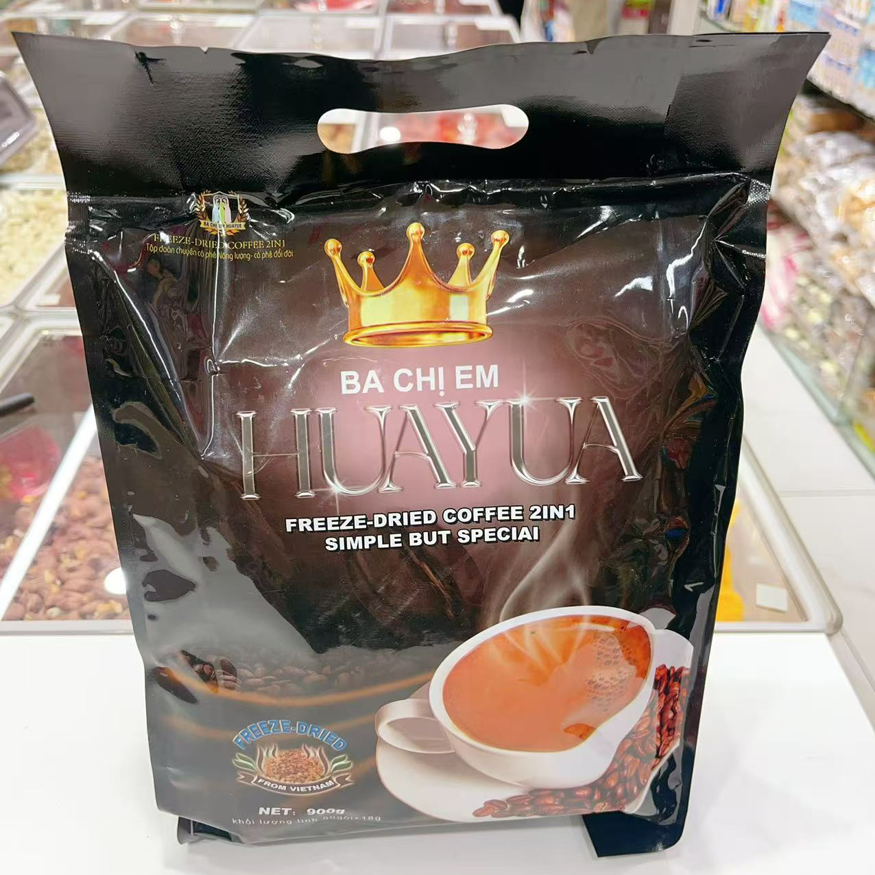 东南亚特产三姐妹二合一咖啡无蔗糖