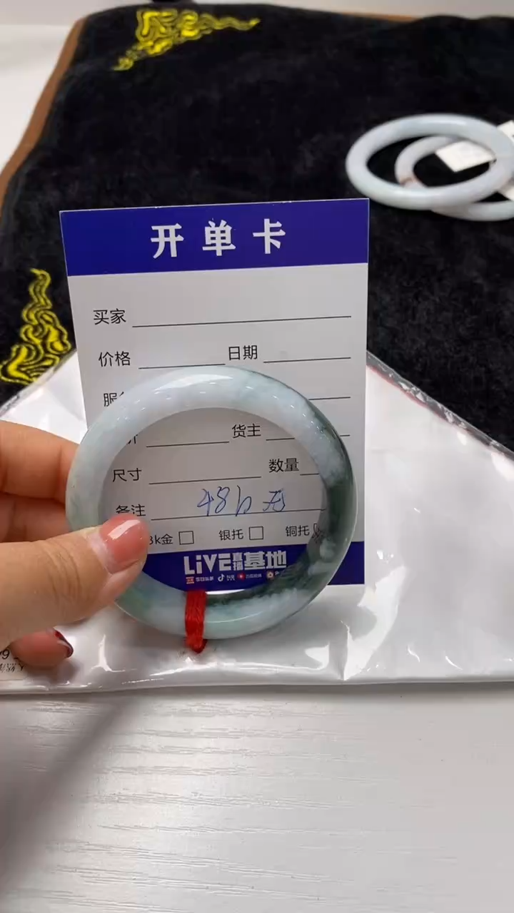 【闪购商品】翡翠手镯未镶嵌1868566010