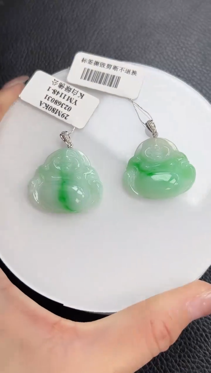 【闪购商品】翡翠颈饰18K金镶嵌佛公多样性发一