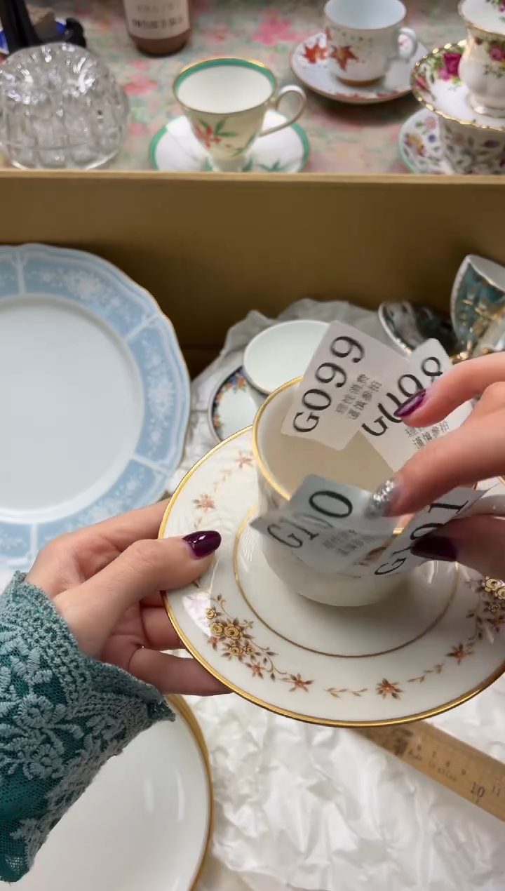 瓷片卿***。       G099