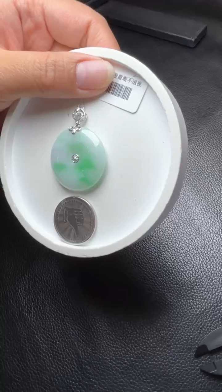 【闪购商品】翡翠颈饰18K金镶嵌YM202-198-4 平安扣