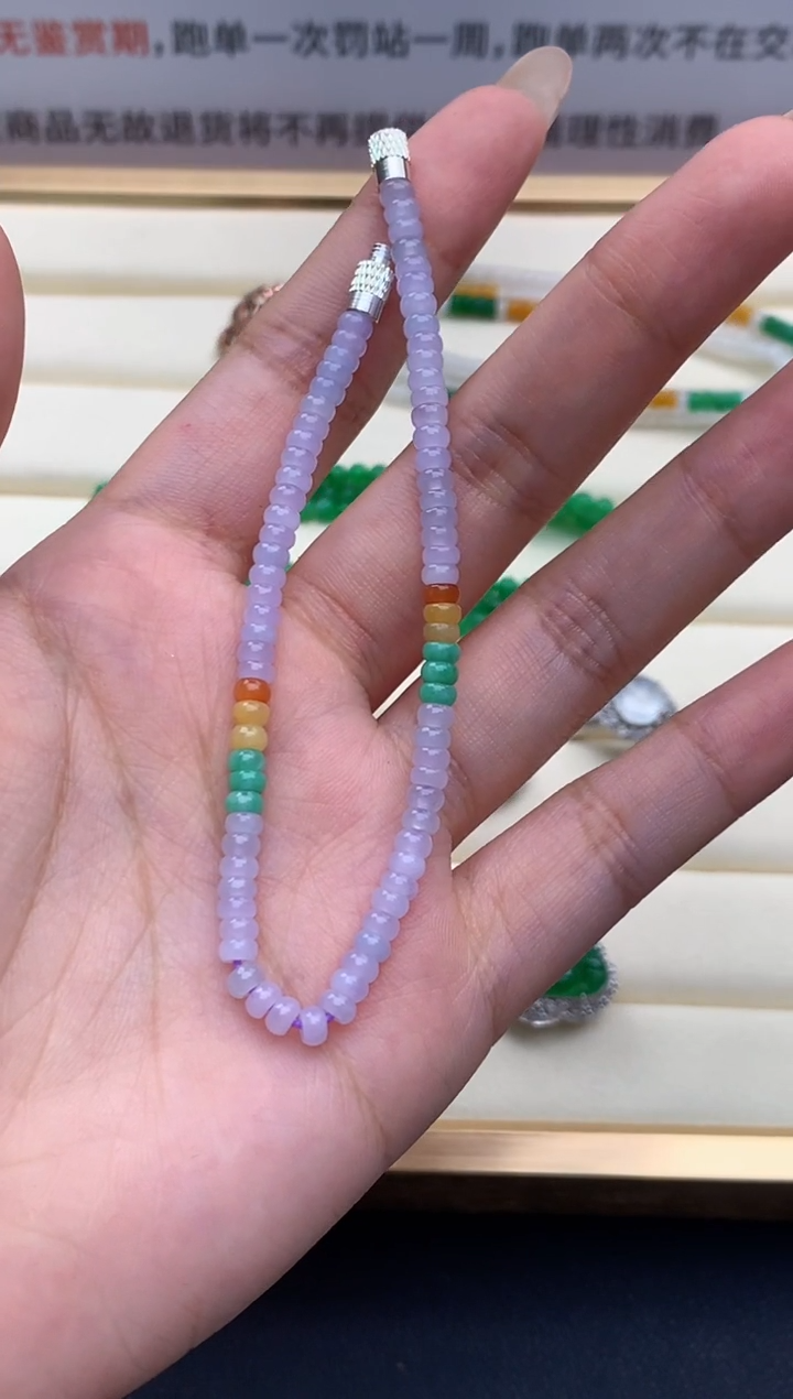未镶嵌手链翡翠手串|368+30