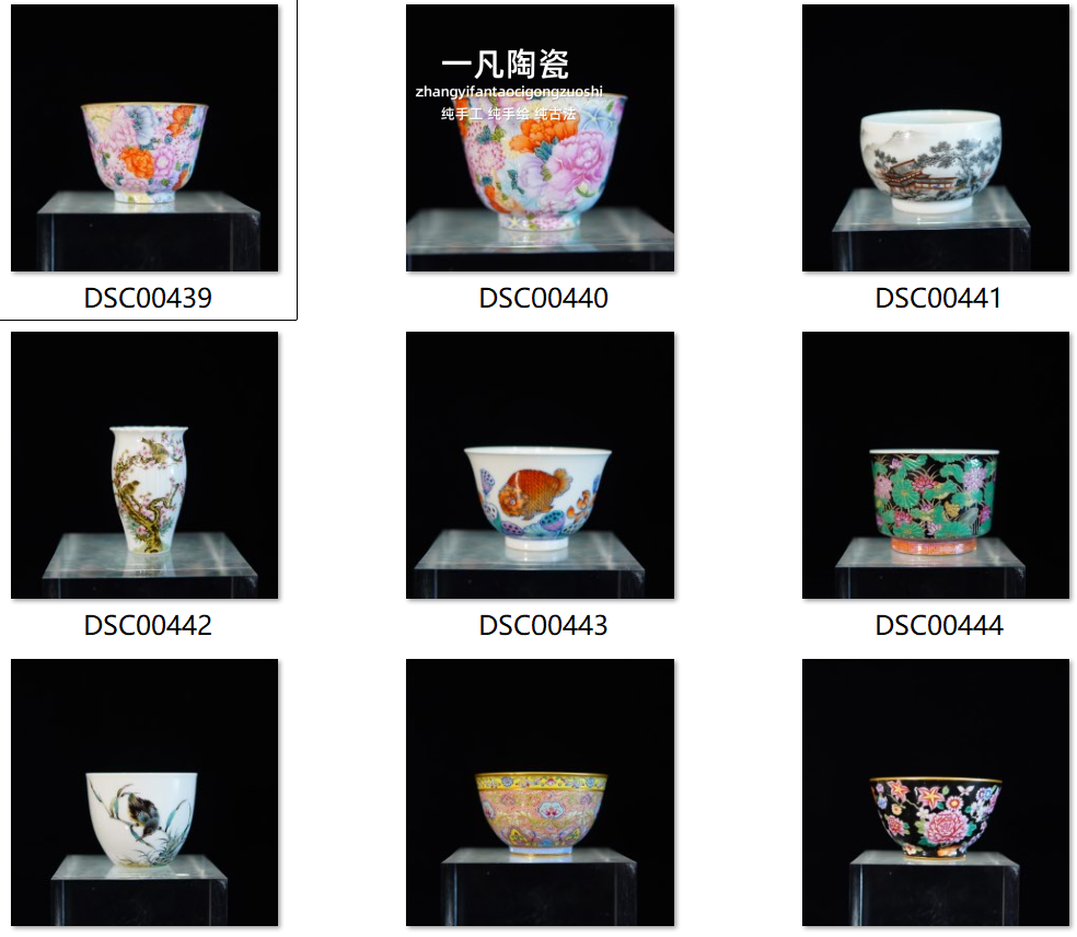 景德镇手绘珐琅彩陶瓷茶具茶杯纯手工新中式风格礼品描金主人杯