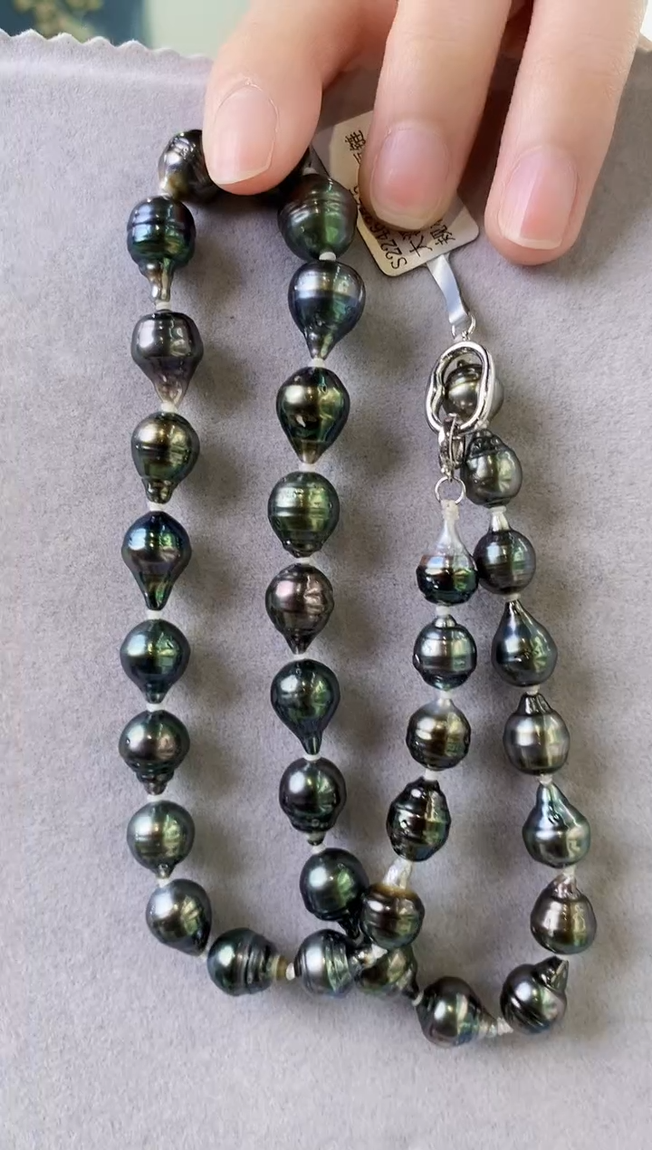 【闪购商品】海水珍珠项链未镶嵌8-11大溪地黑珍珠项链