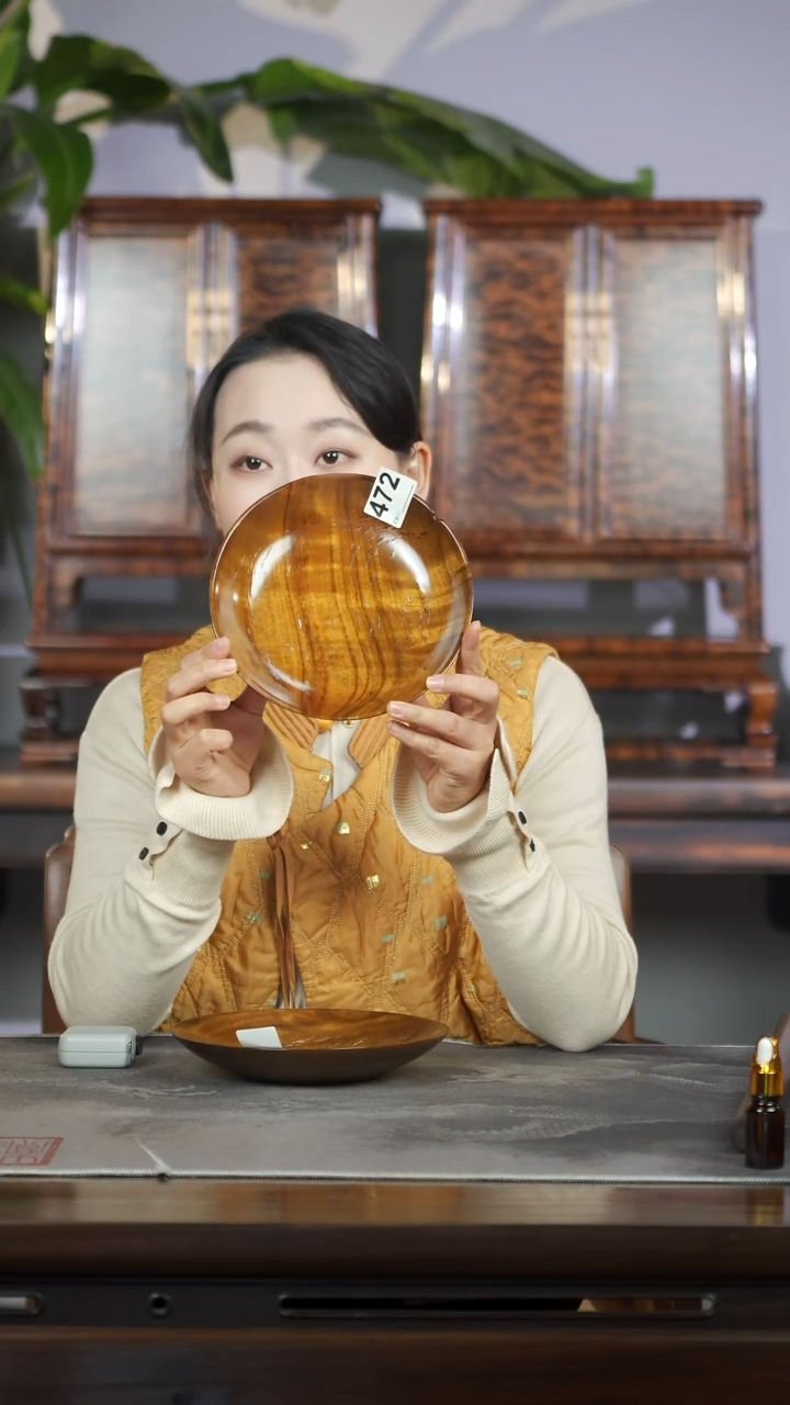 金丝楠大漆款坚果盘-472*