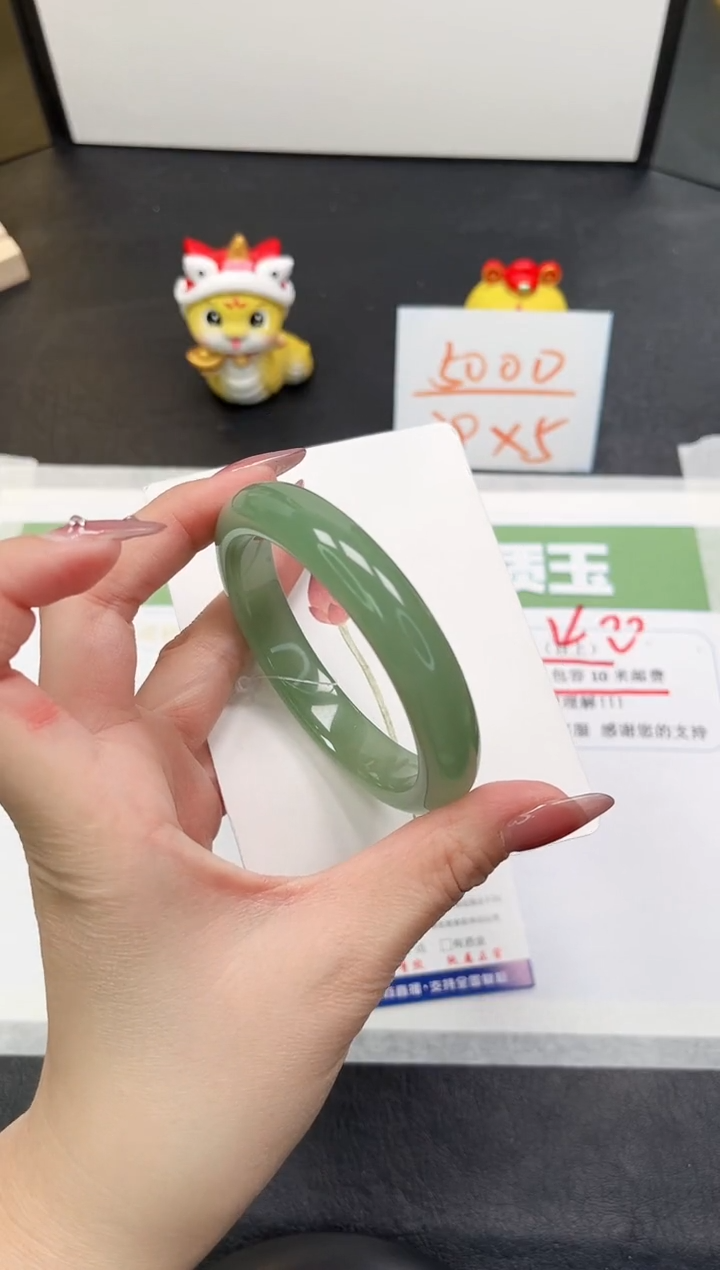 【闪购商品】石英质玉手镯未镶嵌177-59.7