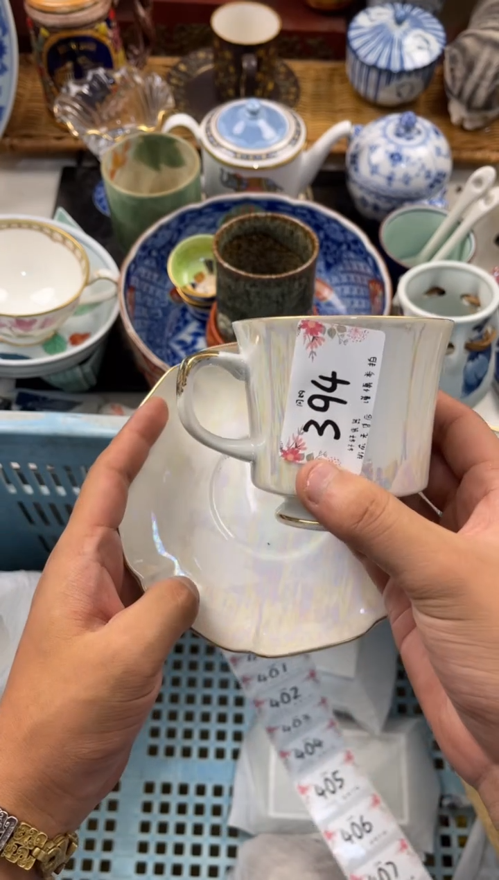 心*店铺名称 轩轩瓷器 闪购类型 定向 心蕴