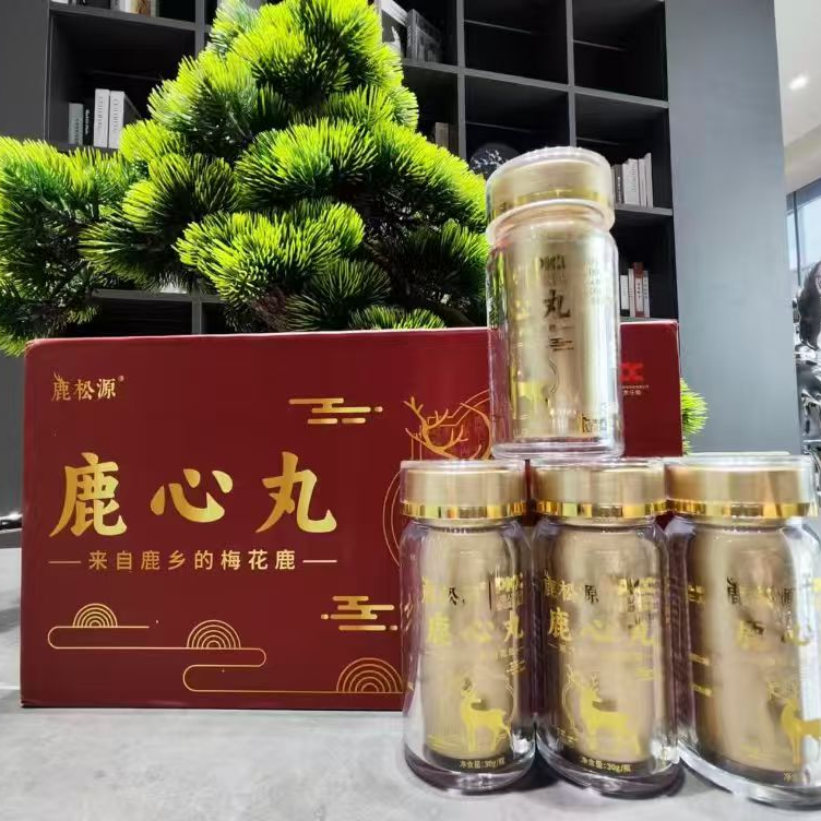 鹿松源 鹿心丸         c