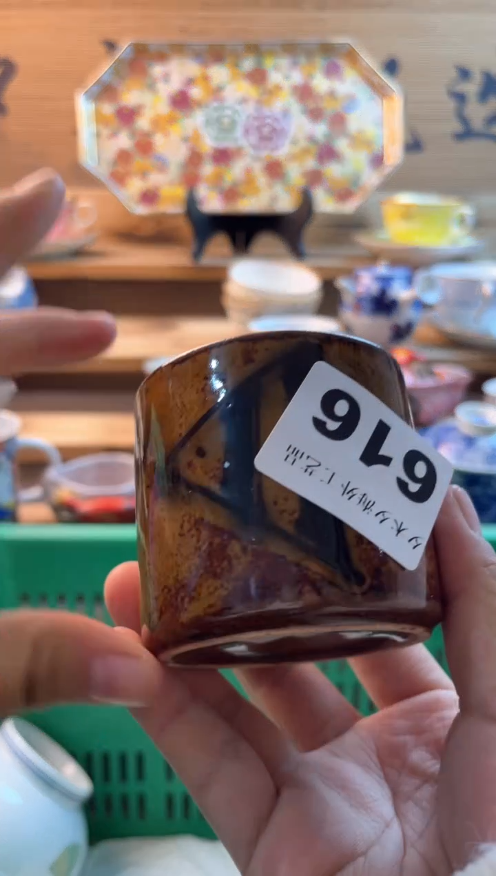 【闪购商品】瓷片瓷器          616