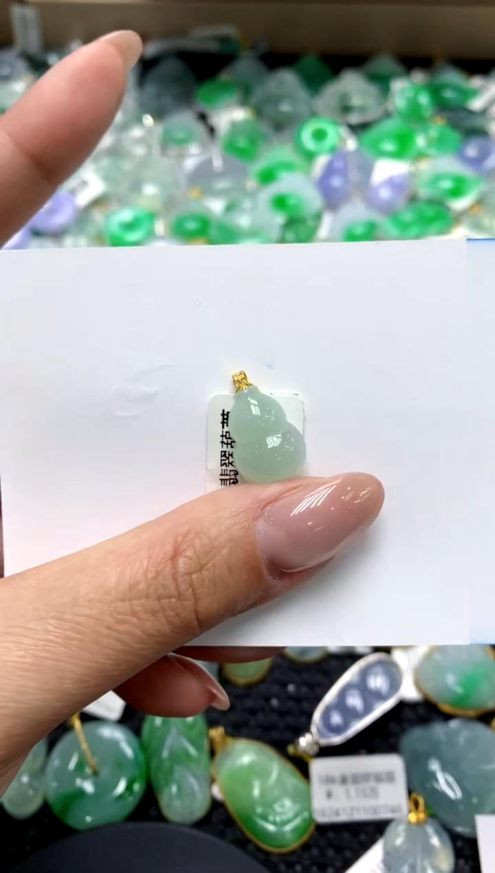 【闪购商品】翡翠颈饰18K金镶嵌111111111