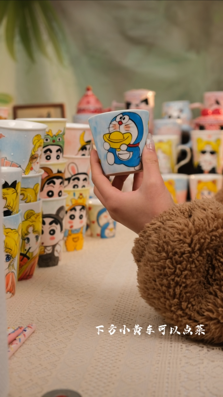 【闪购商品】景德镇手工创意设计师款