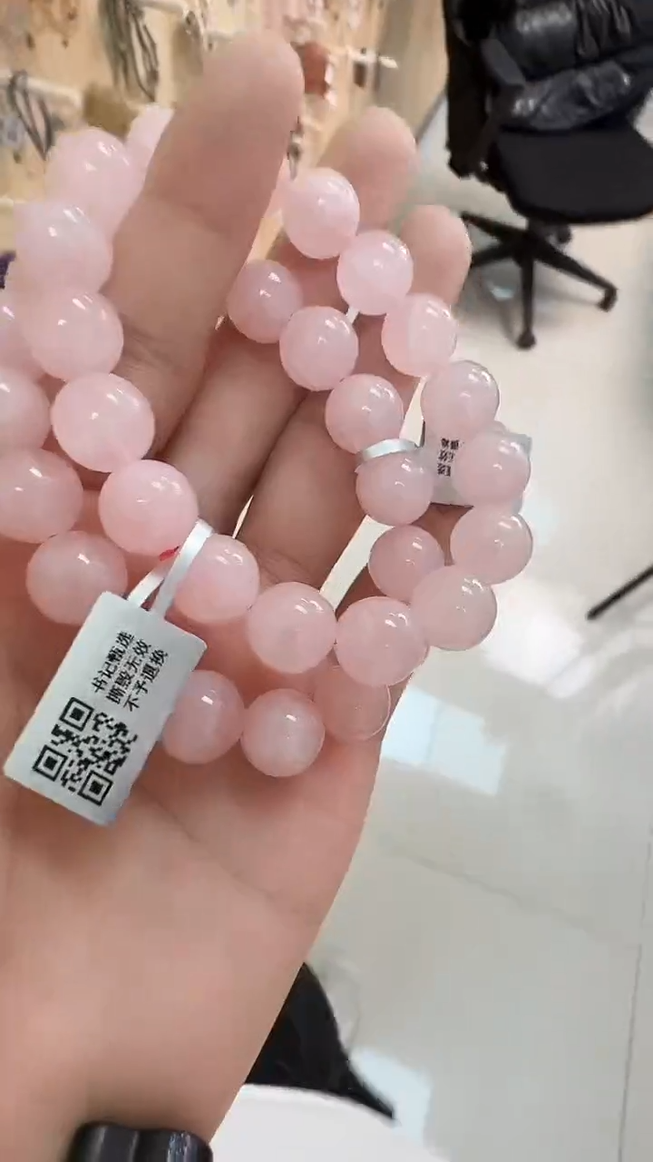 未镶嵌手链水晶村1797 约12mm 多样性发一件