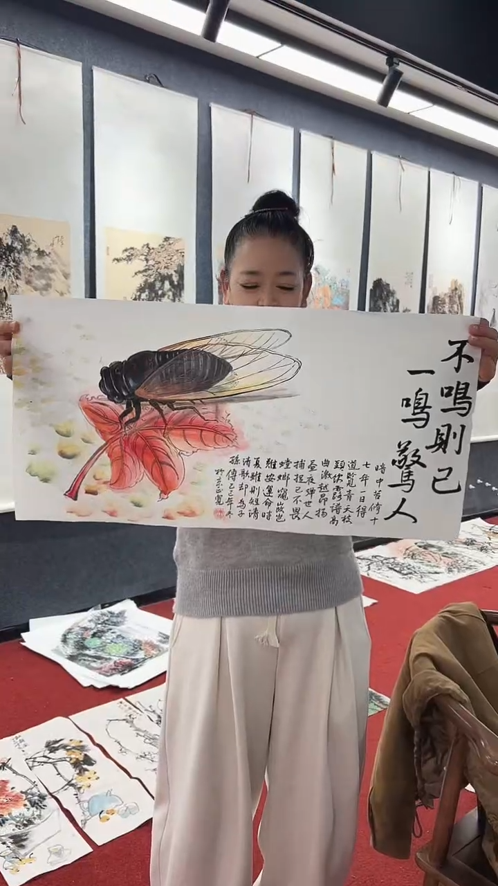 国画亚*朱路军/国画/花鸟