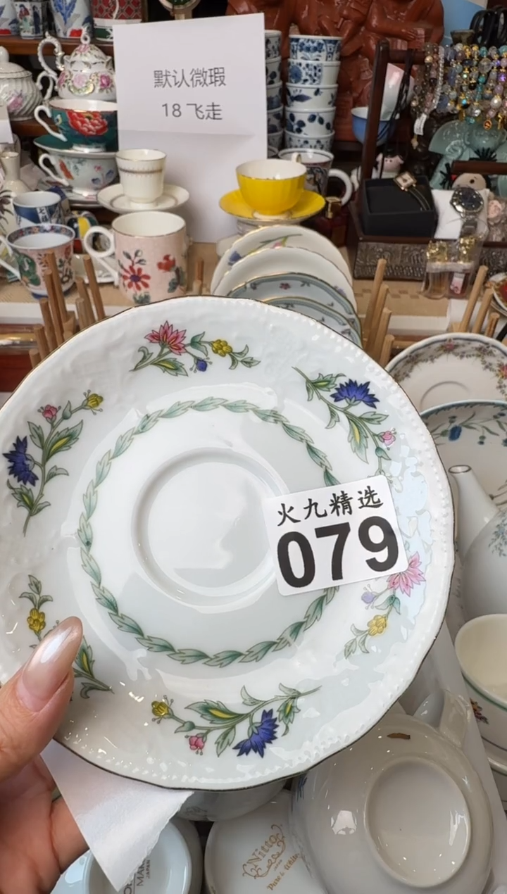 n****8niuniu0428niuniu0428