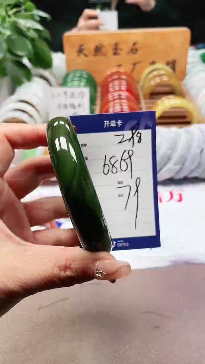 【闪购商品】玛瑙/玉髓手镯未镶嵌a298 6869多样性发货